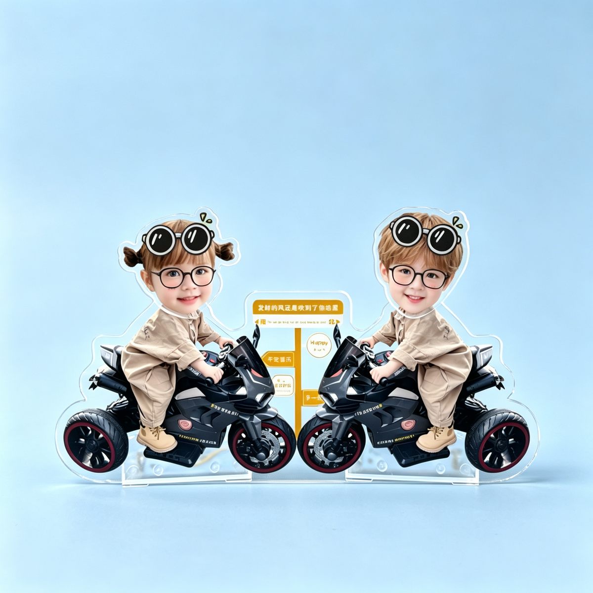 Racing Duo Custom Photo Wobble Figure — personalized acrylic standee made from your photo, two kids riding matching black